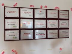 -樱花国际日语(徐家汇中心)