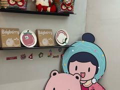 -静宜和她的朋友(星海广场店)