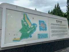 -鼓浪屿·皓月园