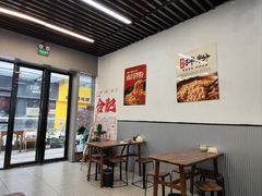 -万达广场(合肥包河店)