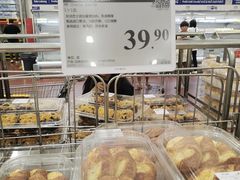 -山姆会员商店(亦庄创意生活广场店)