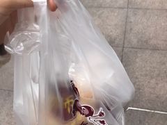 奶酥提子-鲍师傅糕点(春熙路店)