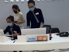 -泰康拜博口腔(凯迪大厦店)