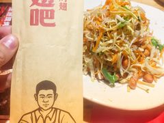 -管氏翅吧(马家堡店)