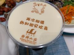 -舜耕山庄四时万和自助餐厅