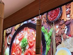 -好人民间小吃·番茄鱼酸菜鱼(木渎悠方店)