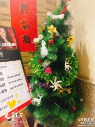 -雅仕 HAIR SALON 美发沙龙