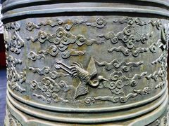 -大钟寺古钟博物馆