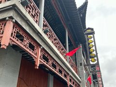 -尚香汤包文博馆(合兴路店)