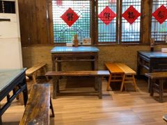 -田园印象·成都土菜院子(华阳店)