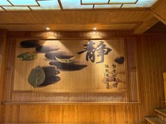 -盛世桃源(群力店)