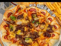 -必胜客(安盛购物广场金州店)