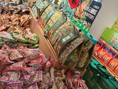 -昆明冠生园·蛋糕·面包(南强街店)