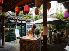 -院8里·少城记忆老川菜(宽窄巷子店)