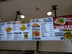 -前进5路汉堡炸鸡(昙华林店)
