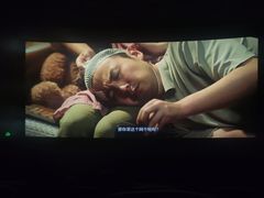 -USM宜欣全景声激光巨幕影城(宜欣城旗舰店)