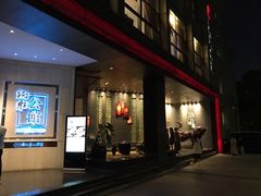 门面-炳胜公馆(珠江新城店)