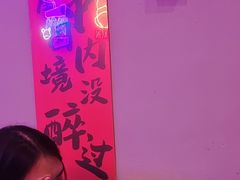 -夜火烤摊·东北烧烤酒场·老杨小黄鱼