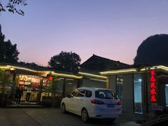 -生态苑农庄(十里画廊遇龙河店)