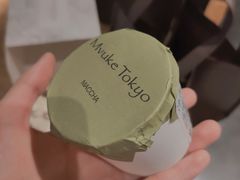 -布歌东京(金融街购物中心店)