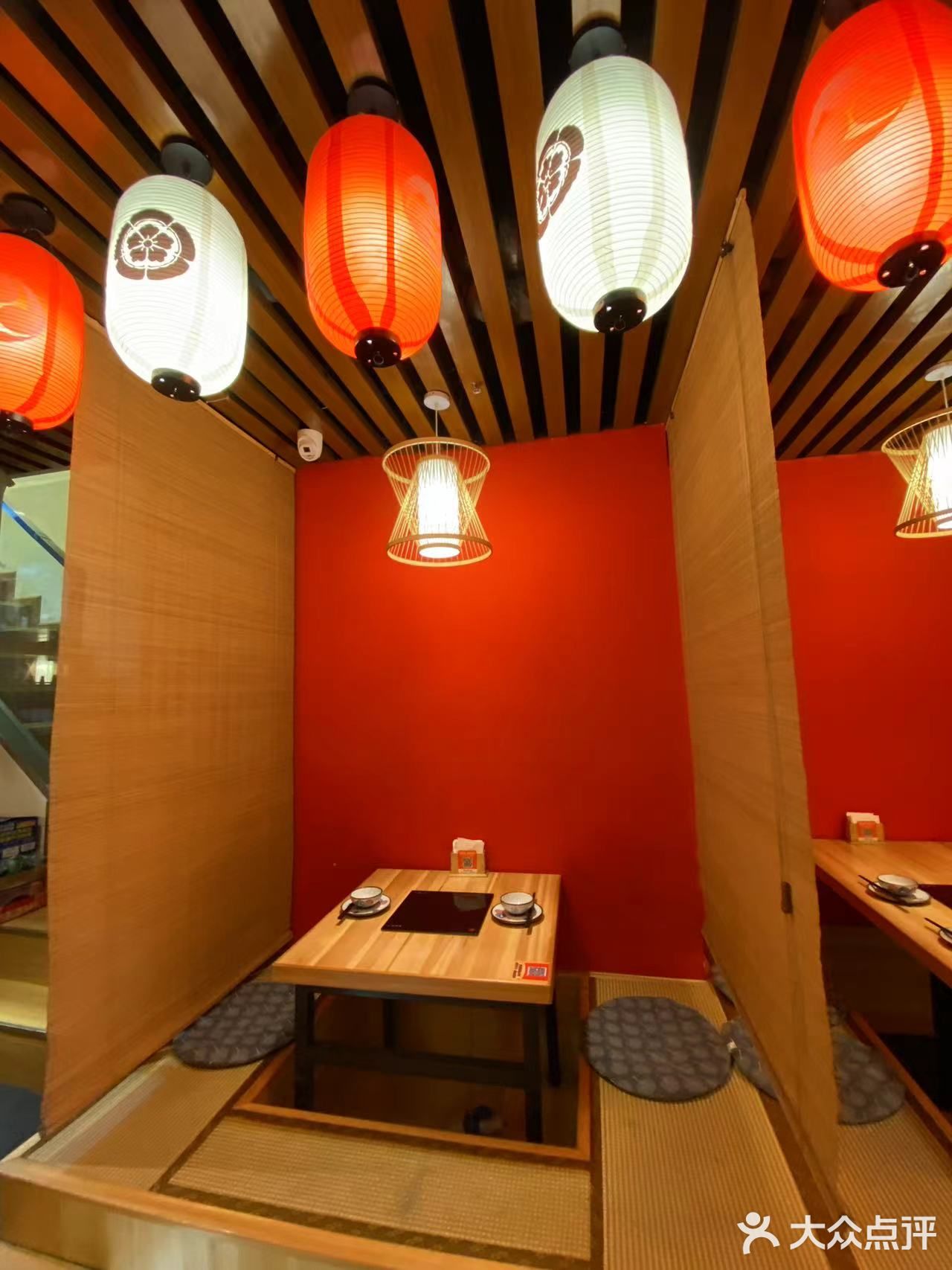 成都寿喜烧的天花板我也找到啦!!