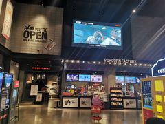 -CGV影城(黄河道ScreenX店)