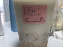 -果呀呀(凯德广场店)