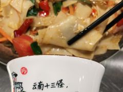 -德四家·云南傣味烧烤品牌(和谐店)