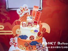 -卡比儿童蛋糕·心意定制·低脂零卡糖动物奶油FancyBALLOON(滨海店)