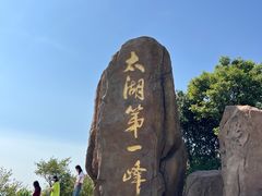 -缥缈峰景区
