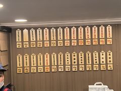 -莱莱小笼·乔艾