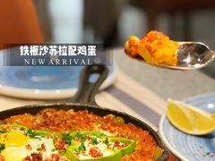 -La Medina餐厅(亮马河南路店)