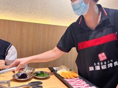 -麻蒲碳烤肉(梅花园店)