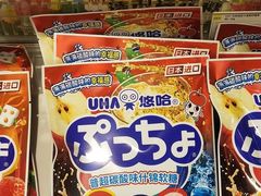 -KKV(常州新北万达广场店)