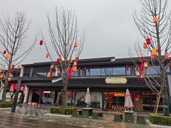 -雅达·阳羡溪山小镇中心