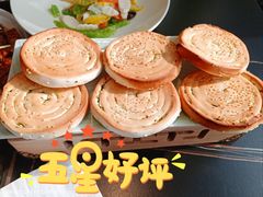 -鑫悦诚府·新鲁菜·餐厅(趵突泉店)
