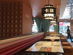 -清真·卡德尔大叔新疆主题餐厅(龙汇路店)