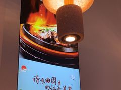 -蜜桃餐厅·伴山(绿宝广场店)