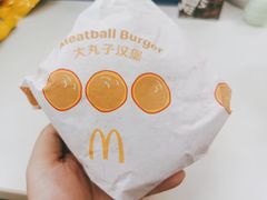 -麦当劳(三亚凤凰机场店)