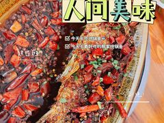 -金阳餐厅(G210国道店)