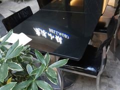 -鹿港小镇(金虹桥国际中心店)