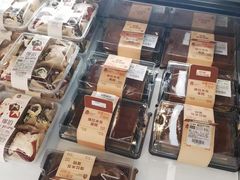 -盒马鲜生(新都心店)