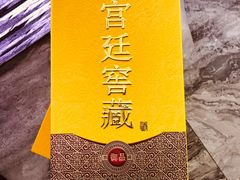 -桐爷小馆(广渠门店)