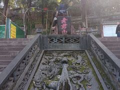 -成都老君山