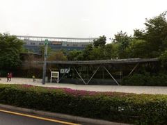 -竹子林(地铁站)