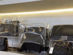 -六六奢品·vintage中古·回收二手奢侈品包包手表首饰(环球港店)