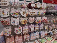 -畹町(住总万科店)