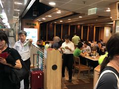 -添好运点心专门店(中环IFC店)