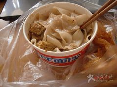 -王萍面皮(柳巷店)