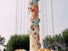 -秦皇岛乐岛海洋王国